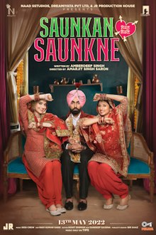 Saunkan Saunkne 2022 HD 720p DVD SCR Full Movie